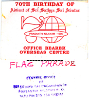 Flagbearer for Norway 1995