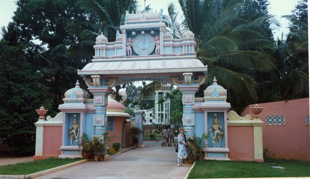 Brindavan entrance portal to Trayee Brindavan