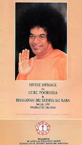 Sai Baba's Guru Poornima message on the murders
