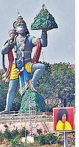 Hanuman at Hillview `Stadium, Prasanti Nilayam