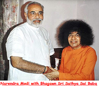 Narendra Modi with Sathya Sai Baba