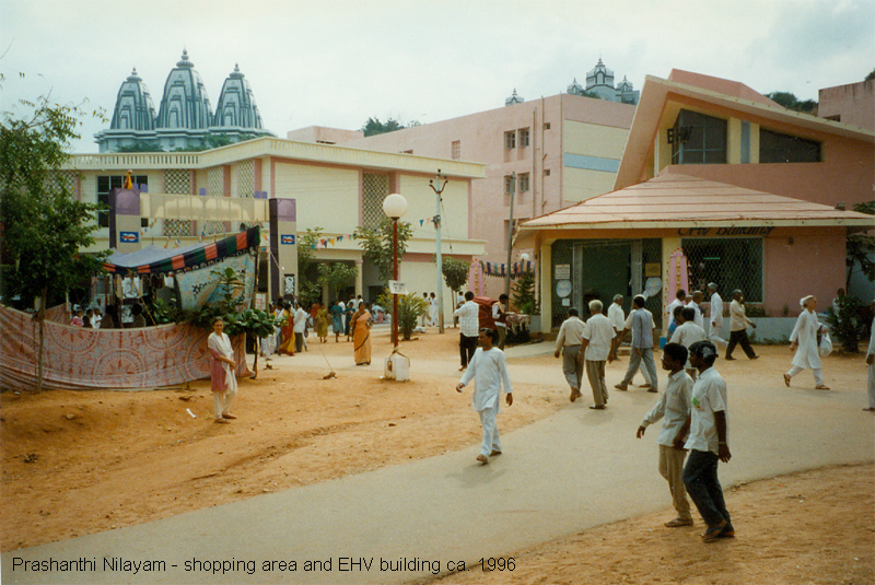 The Education in Human Valuyes building in Prashanthi Nilayam - ca 1996