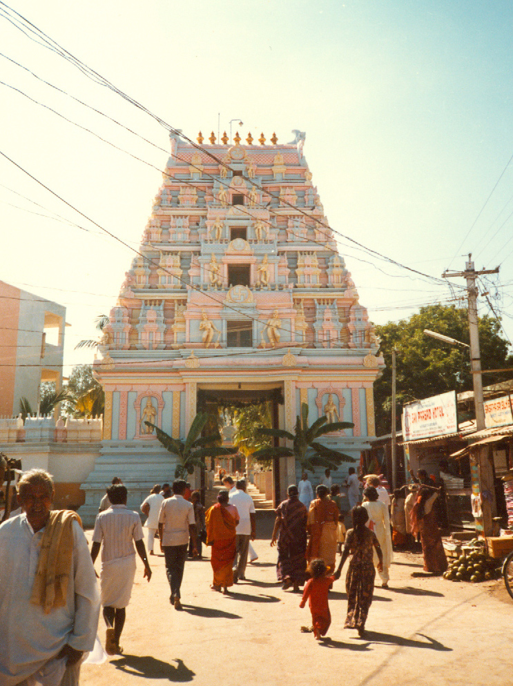 The gopuram in 1984-5 - main gate of Prashanthi ashram