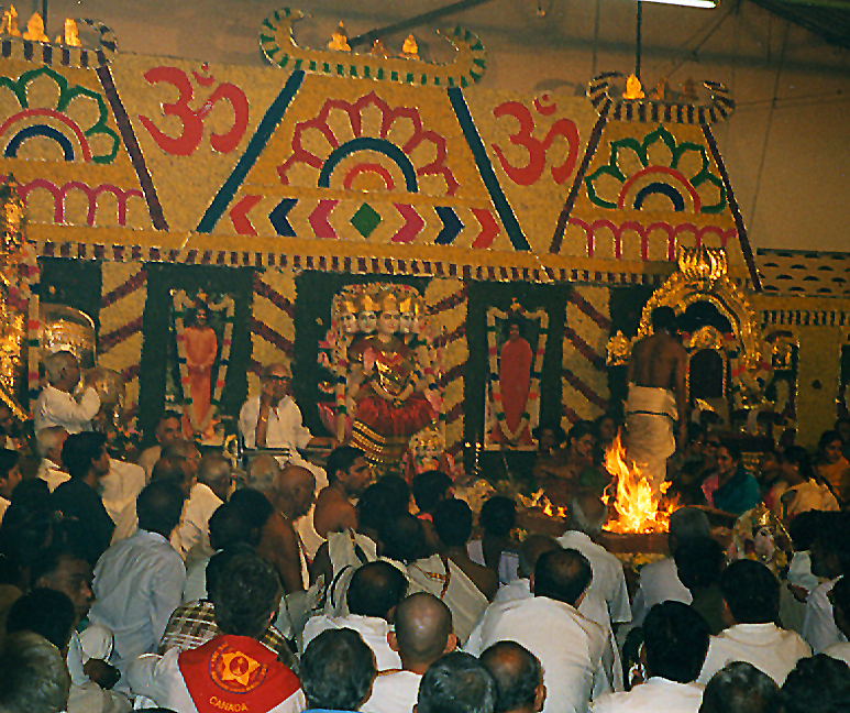 Homa ritual in Prashanthi Nilayam, 1998