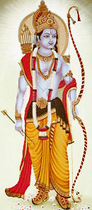 Rama avatar