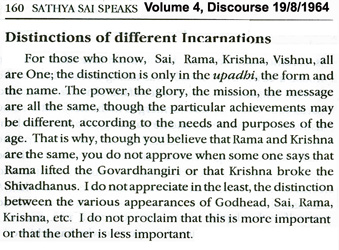 Quotation - Sathya Sai Baba on Vishnu