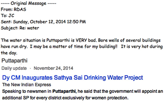 Sai Baba Water project failed 2014